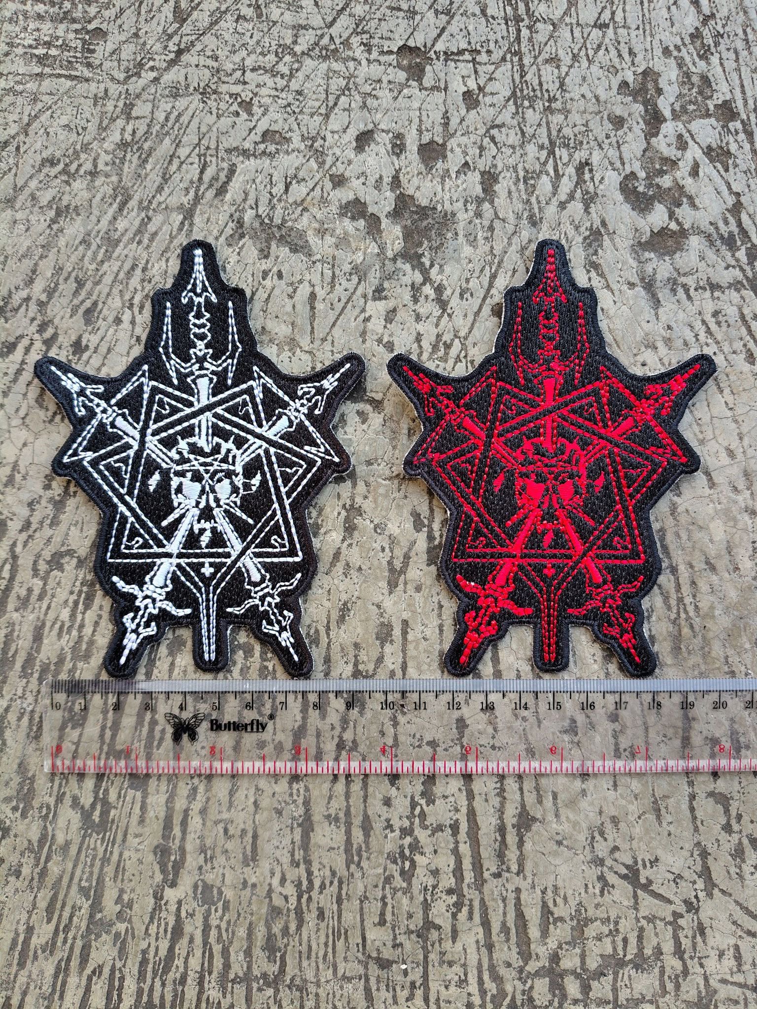 CELTIC FROST LOGO – EMBROIDERY PATCH SMALL